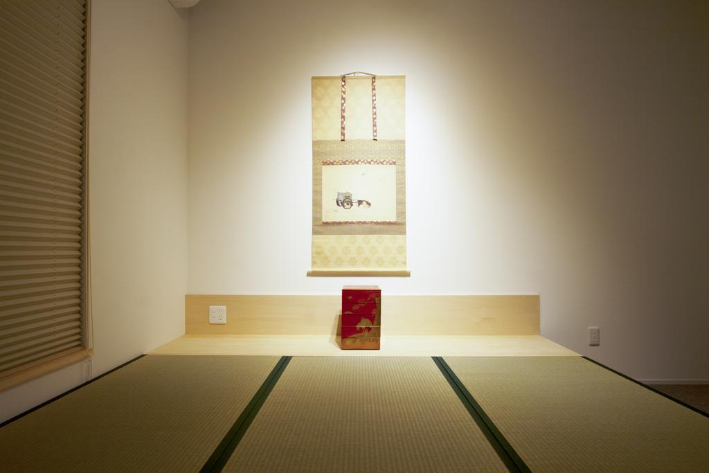 Kyoto Higashiyama With Hotell Exteriör bild